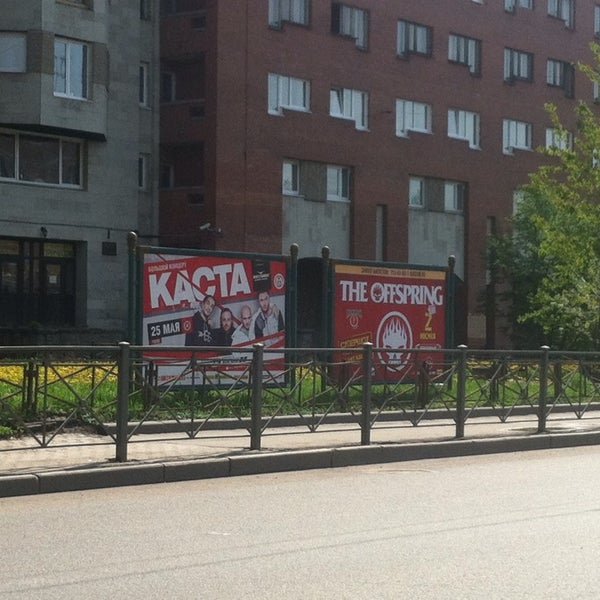 Картонажная фабрика волгоград. Елецкая 587. Волгоград елецкая 21 парус. Ул елецкая 587 волгоград. Картонажная фабрика волгоград.