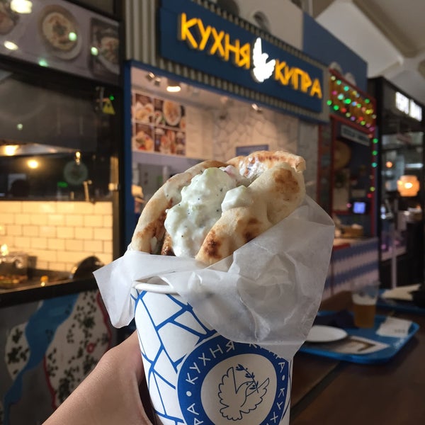 รูปภาพถ่ายที่ Кухня Кипра / Koupes Bar โดย Елена К. เมื่อ 10/11/2019