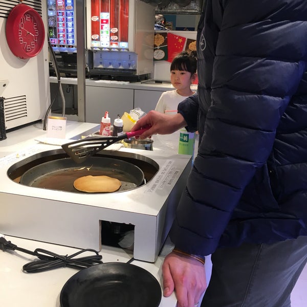すたみな太郎next ドン キホーテ栄店 Artik Kapali 丸の内区 1 Tavsiye Da Fotograflar すたみな太郎next ドン キホーテ栄店 Artik Kapali 丸の内区 1 Tavsiye Da Fotograflar