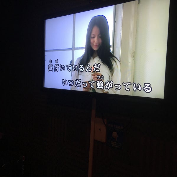 Photos At カラオケバンバン 高円寺駅南口店 1 Tip