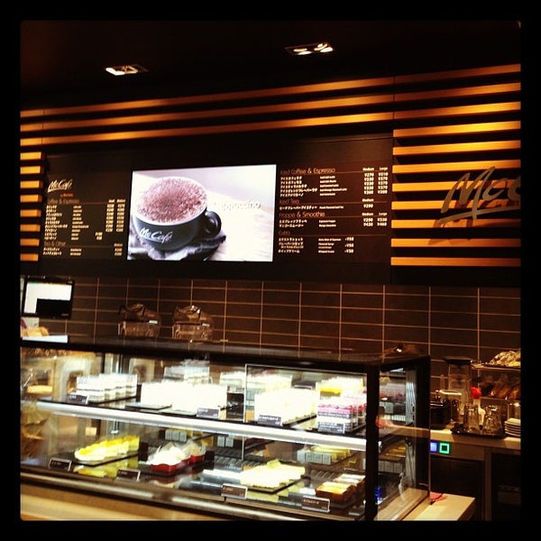 Photos At マクドナルド 原宿表参道店 Now Closed 原宿 19 Tips From 15 Visitors