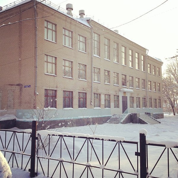 Школа 71 челябинск
