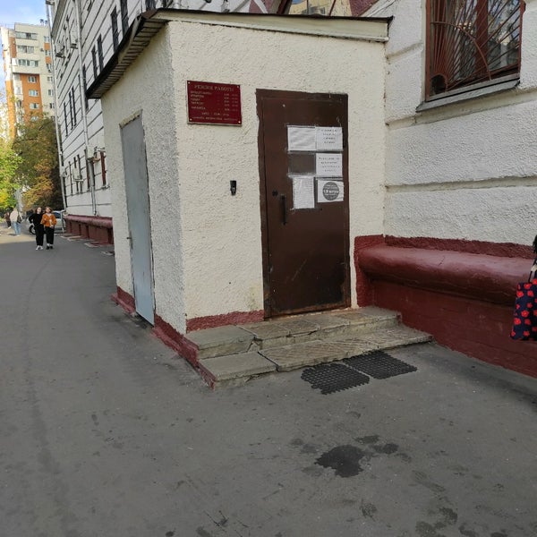 Кузьминский суд города москвы