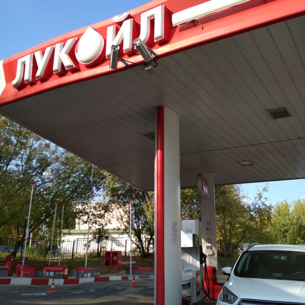 Почему азс лукойл закрыли. Ароматизатор №1 на заправке лукойл.