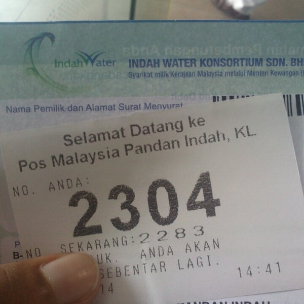 Photos At Pos Malaysia 10 Jalan Pandan Indah 1 20