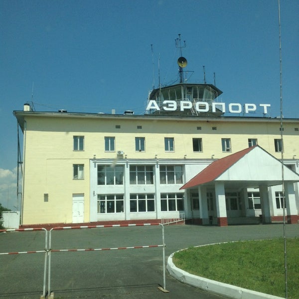 Аэропорт курск