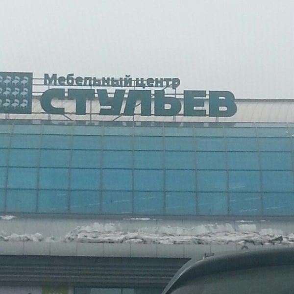 Panorama: Mir stolov i stul'ev, furniture store, Saint Petersburg, Balkanskaya S