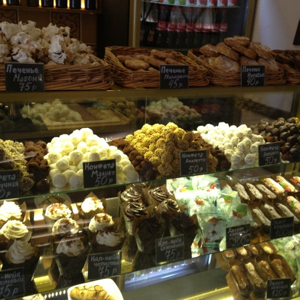 รูปภาพถ่ายที่ Французская пекарня &quot;Bon Ami&quot; โดย Наталья Р. เมื่อ 10/20/2013