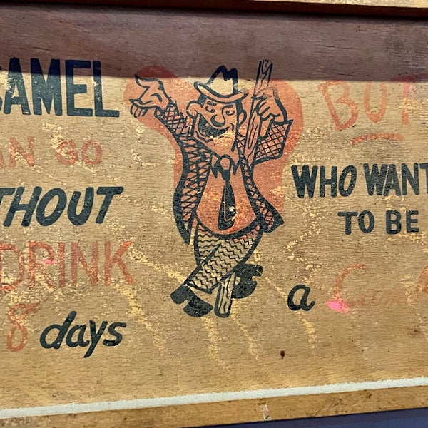 Miss Good Bar