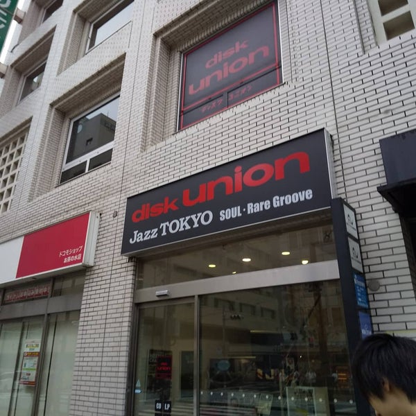 Disk Union Jazztokyo Record Shop In 千代田区