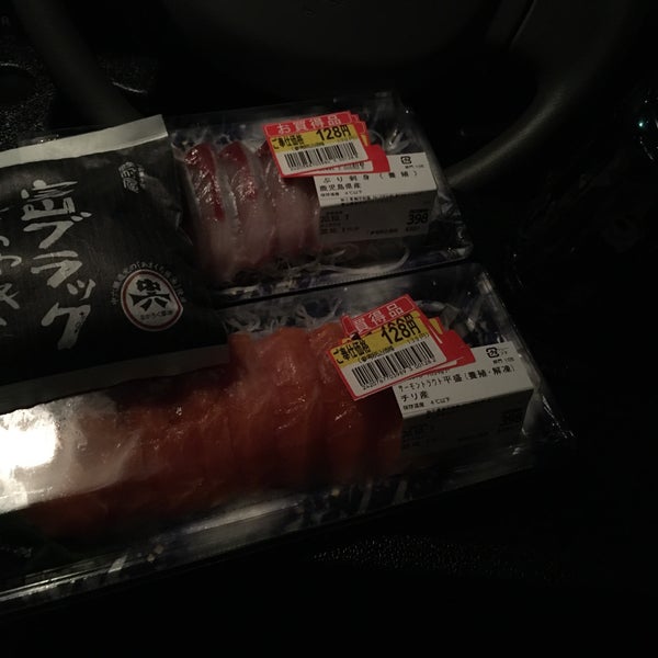 アル プラザ 小杉 三ケ2602