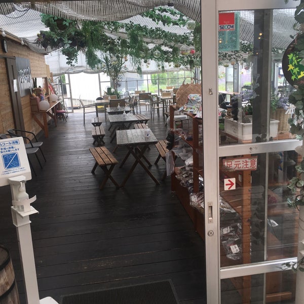 河口湖ハーブ館 Flower Shop In 富士河口湖町