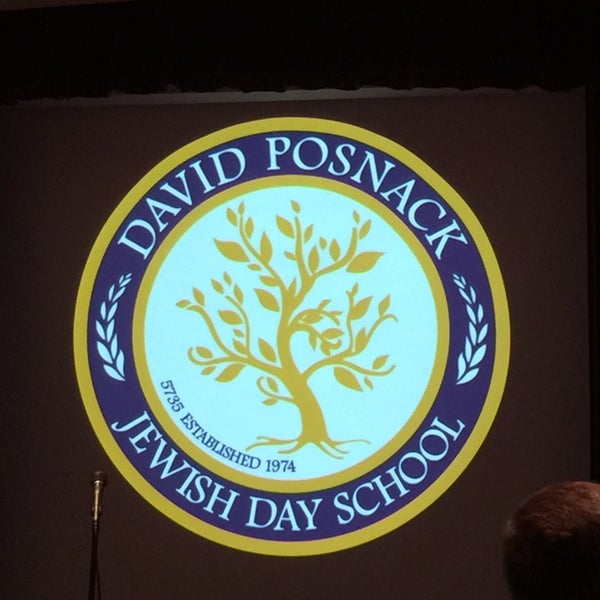 David Posnak Jewish Day School Elementary School