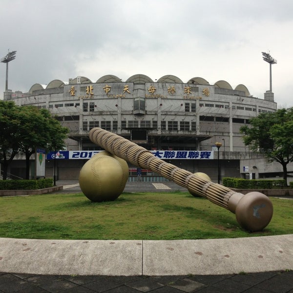 台北市立天母棒球场
