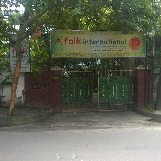 folk international Gulshan, Dhaka1212