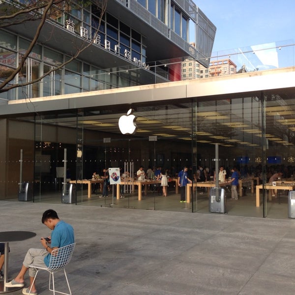 apple 深圳益田假日广场