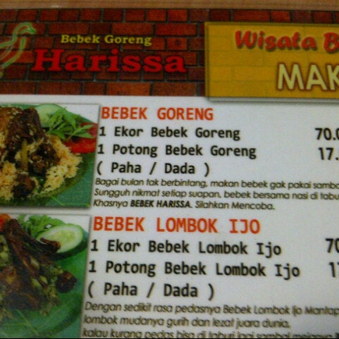 Fotos En Bebek Goreng Harissa Jl Dr Ir H Soekarno Fotos En Bebek Goreng Harissa Jl Dr Ir H Soekarno