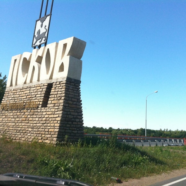 Гостиница опочка
