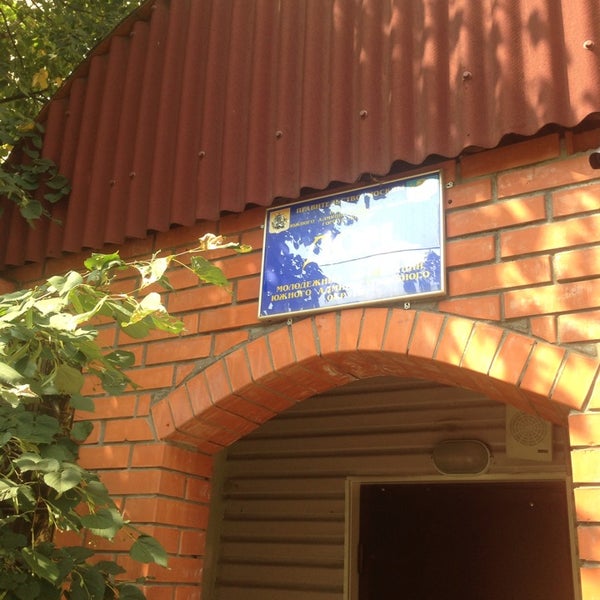 Сабурова 1