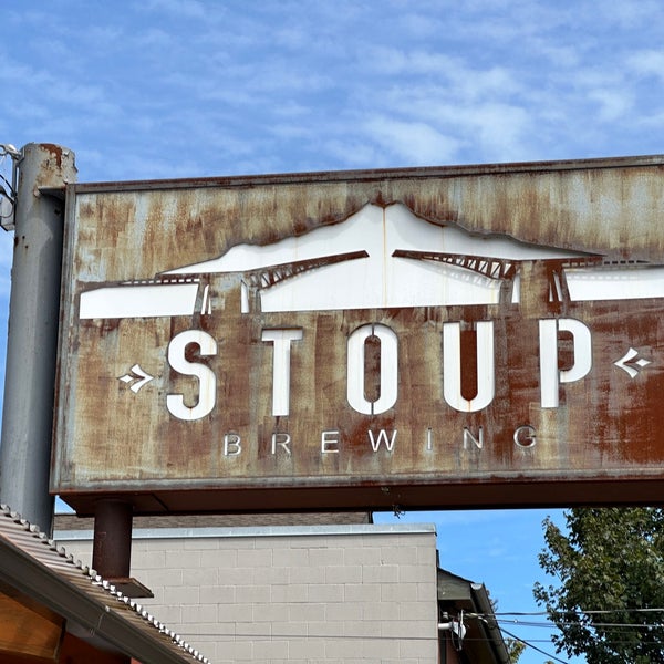 Photo taken at Stoup Brewing by Bill P. on 7/29/2023