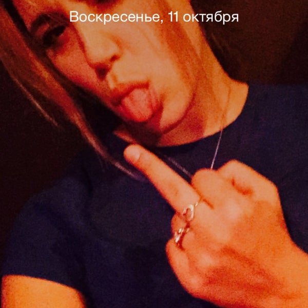 10/10/2015にKaterina KlokovaがLemonで撮った写真