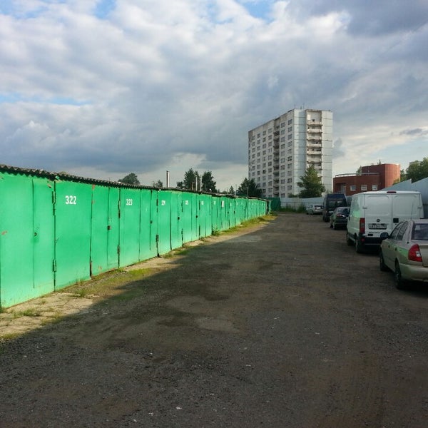 Гск реформа. Гск 10 пулковское. Гск реформа. Гск реформа. Самара гск старая загора 23.