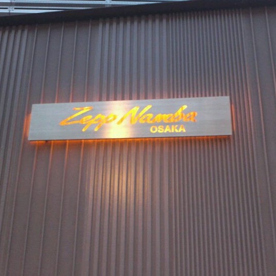 Photos At Zepp Namba 浪速区 浪速区敷津東2 1 39