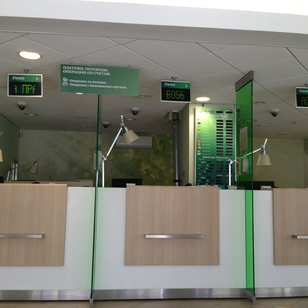 Panorama: Северный текстиль, business center, Saint Petersburg, Bogatyrskiy Aven