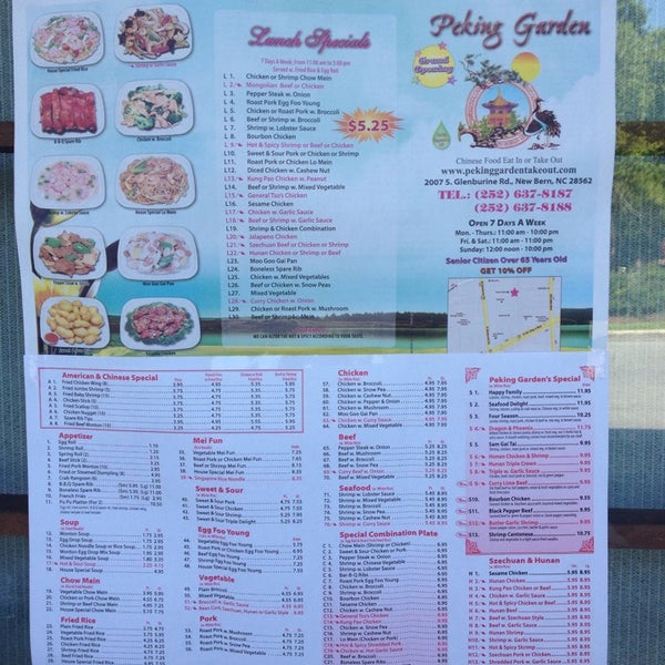 Photos At Peking Garden Asian Restaurant In New Bern