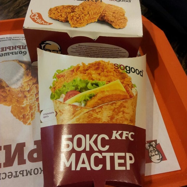 Ростикс электросталь Ростикс электросталь