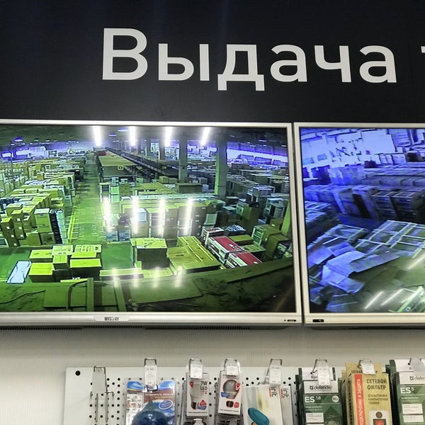 Техномир 48 липецк. Техномир 48 липецк