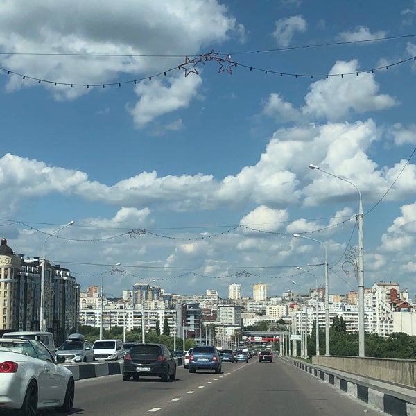 Ди проспект. Проспект ватутина белгород. проспект впутина. проспект ватутина в белгороде дорога фото. белгород проспект ватутина вид из окна.