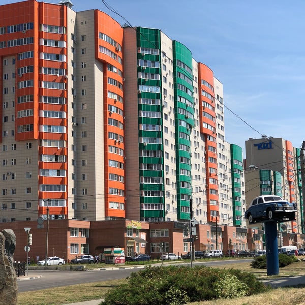 Бульвар Победы 44 Купить Квартиру