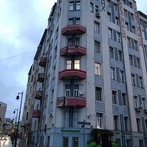 Калашный переулок д. 9 на карте Москвы