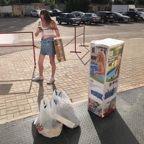 Магазин Одежды На Водстрое В Белгороде