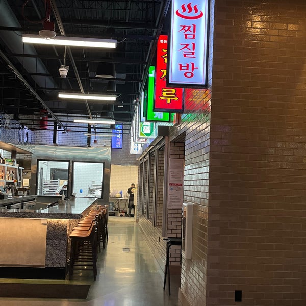 Baekjeong Lynnwood, WA