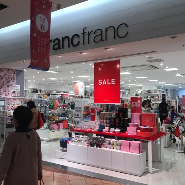 Franc Franc Furniture Home Store