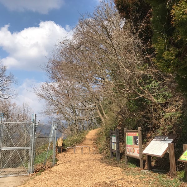 Photos At 高崎山登山口 Photos At 高崎山登山口