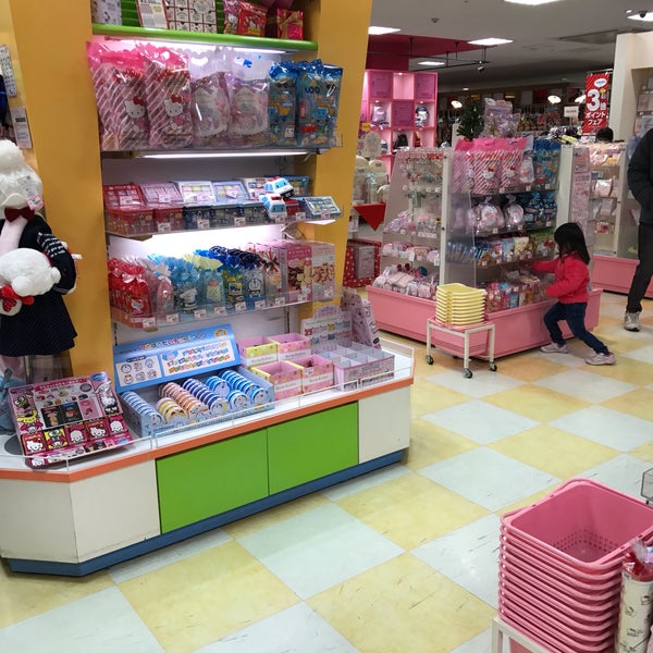 サンリオ 大分市 大分県