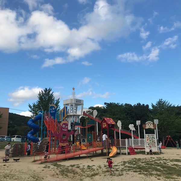 Photos At 鉄輪地獄地帯公園 Park