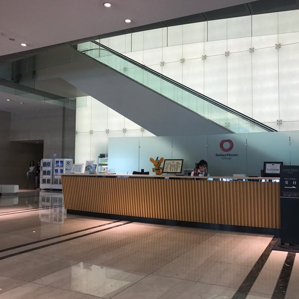 Photos At 大和ハウス工業株式会社 東京本社 飯田橋 東京 東京都