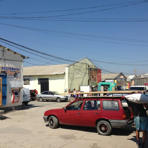 ул глинки 57 симферополь. горилка магазин. улица глинки 57в симферополь. ул глинки 57 симферополь. посуда симферополь.