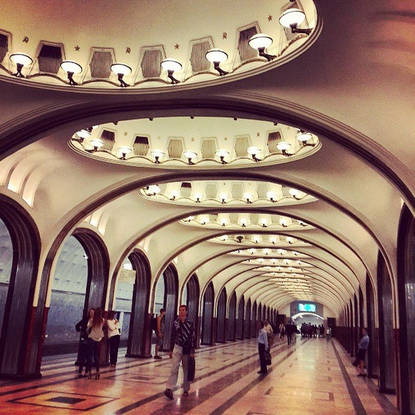 Магазины Рядом С Метро Маяковская Москва