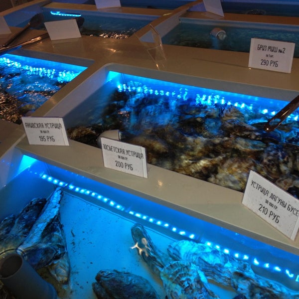 รูปภาพถ่ายที่ Seafoodbar &quot;Рыба и Крабы&quot; โดย Ilya K. เมื่อ 3/2/2013