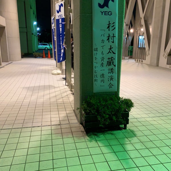 流山市文化会館 Concert Hall In 流山市