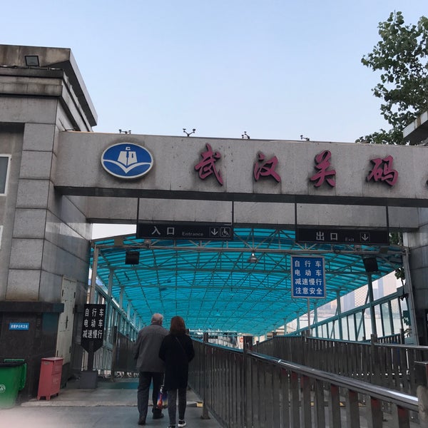 photos at 武汉关轮渡码头 - 沿江大道(江汉关大楼对面)0202