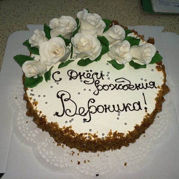 Арт кондитерская Сергея Магаева