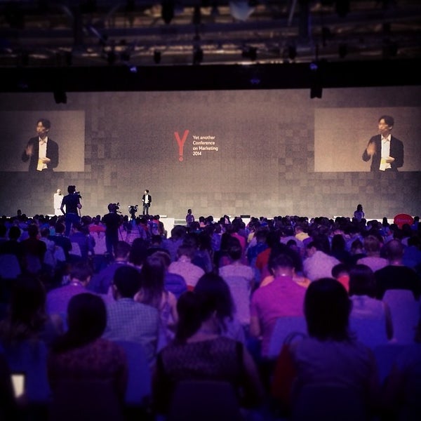 Yet another conference 2025. Yet another conference 2025
