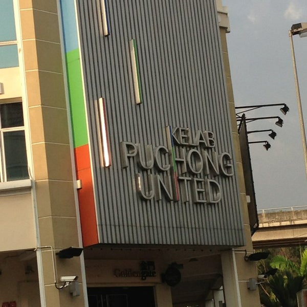 puchong batu dua belas