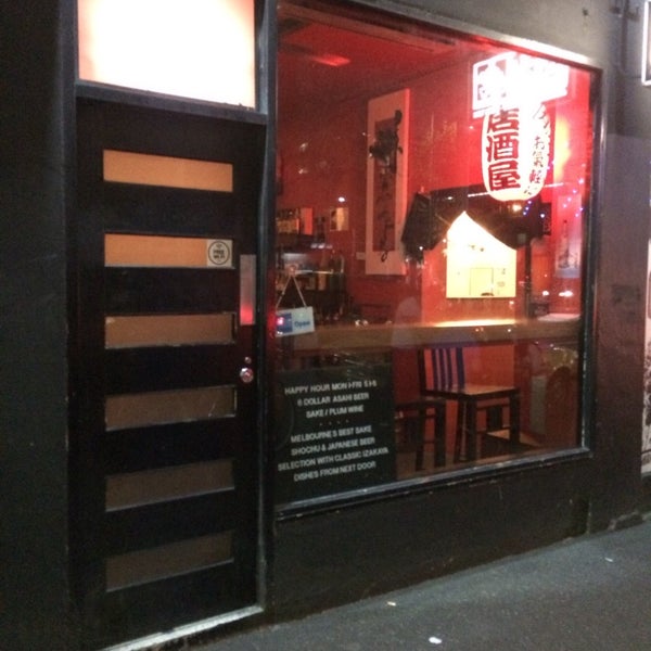 Foto tirada no(a) Nihonshu Sake Bar por Luke M. em 10/4/2013